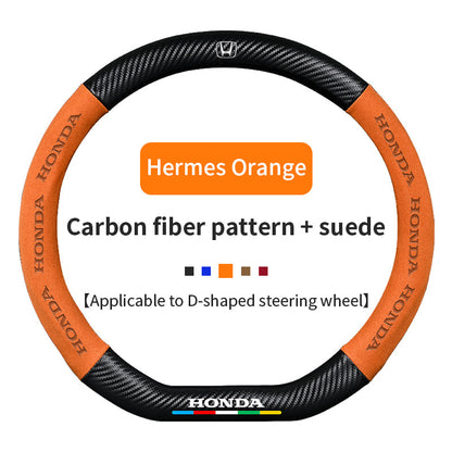 High Strength Carbon Fiber Suede Steering Wheel Cover - Anti-slip, Wear-resistant, Heat Stable, Stylish