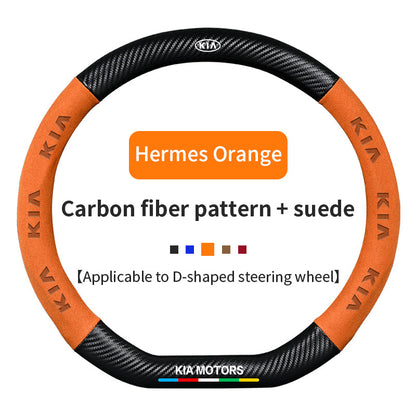 High Strength Carbon Fiber Suede Steering Wheel Cover - Anti-slip, Wear-resistant, Heat Stable, Stylish