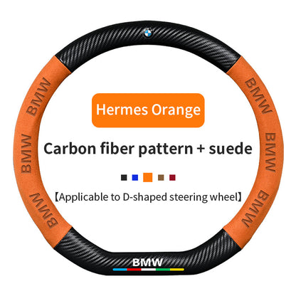 High Strength Carbon Fiber Suede Steering Wheel Cover - Anti-slip, Wear-resistant, Heat Stable, Stylish