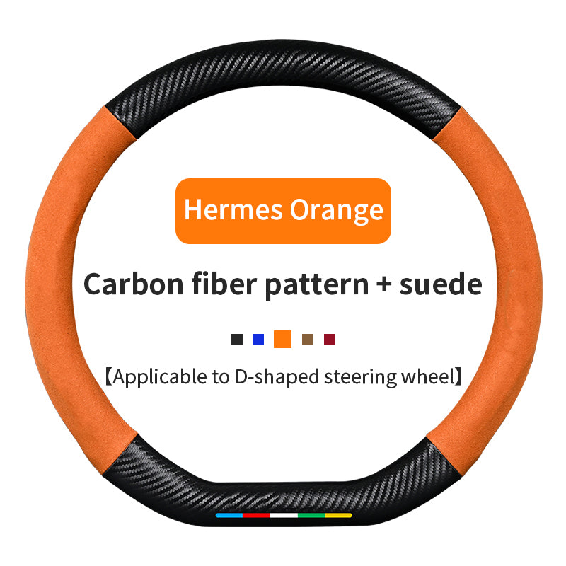 High Strength Carbon Fiber Suede Steering Wheel Cover - Anti-slip, Wear-resistant, Heat Stable, Stylish