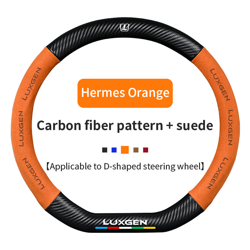 High Strength Carbon Fiber Suede Steering Wheel Cover - Anti-slip, Wear-resistant, Heat Stable, Stylish