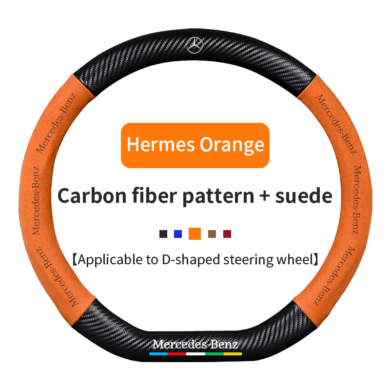 High Strength Carbon Fiber Suede Steering Wheel Cover - Anti-slip, Wear-resistant, Heat Stable, Stylish