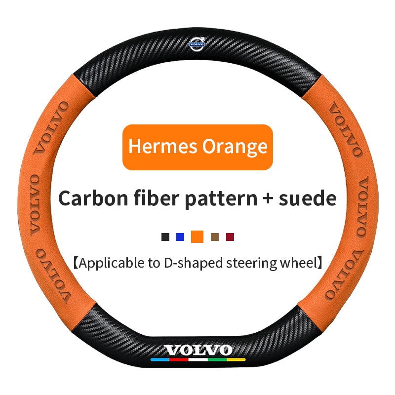 High Strength Carbon Fiber Suede Steering Wheel Cover - Anti-slip, Wear-resistant, Heat Stable, Stylish