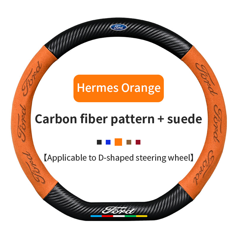 High Strength Carbon Fiber Suede Steering Wheel Cover - Anti-slip, Wear-resistant, Heat Stable, Stylish