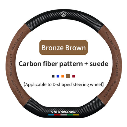 High Strength Carbon Fiber Suede Steering Wheel Cover - Anti-slip, Wear-resistant, Heat Stable, Stylish