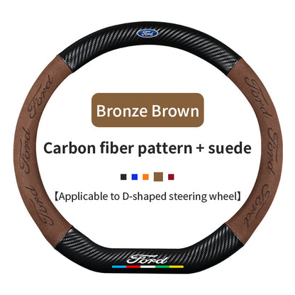 High Strength Carbon Fiber Suede Steering Wheel Cover - Anti-slip, Wear-resistant, Heat Stable, Stylish