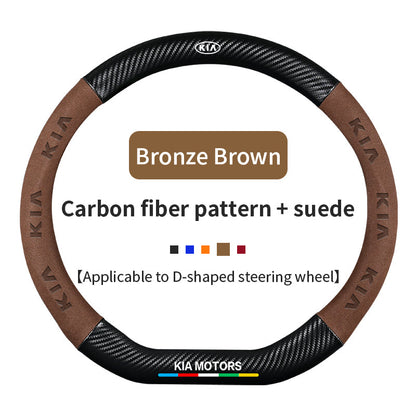 High Strength Carbon Fiber Suede Steering Wheel Cover - Anti-slip, Wear-resistant, Heat Stable, Stylish