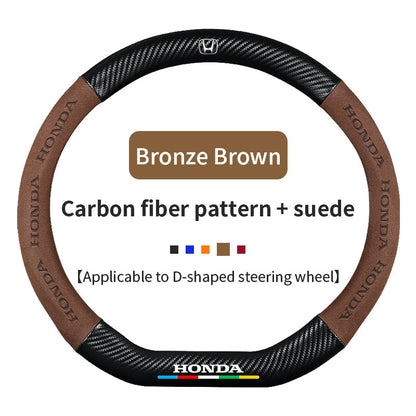 High Strength Carbon Fiber Suede Steering Wheel Cover - Anti-slip, Wear-resistant, Heat Stable, Stylish