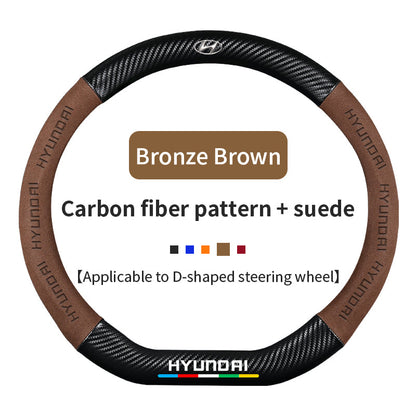 High Strength Carbon Fiber Suede Steering Wheel Cover - Anti-slip, Wear-resistant, Heat Stable, Stylish