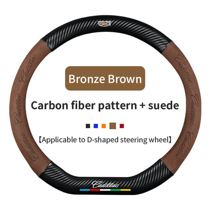 High Strength Carbon Fiber Suede Steering Wheel Cover - Anti-slip, Wear-resistant, Heat Stable, Stylish