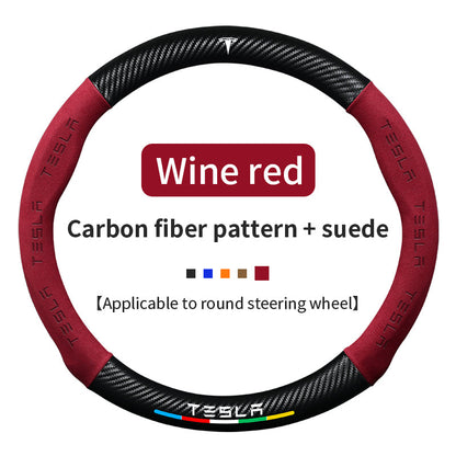 High Strength Carbon Fiber Suede Steering Wheel Cover - Anti-slip, Wear-resistant, Heat Stable, Stylish
