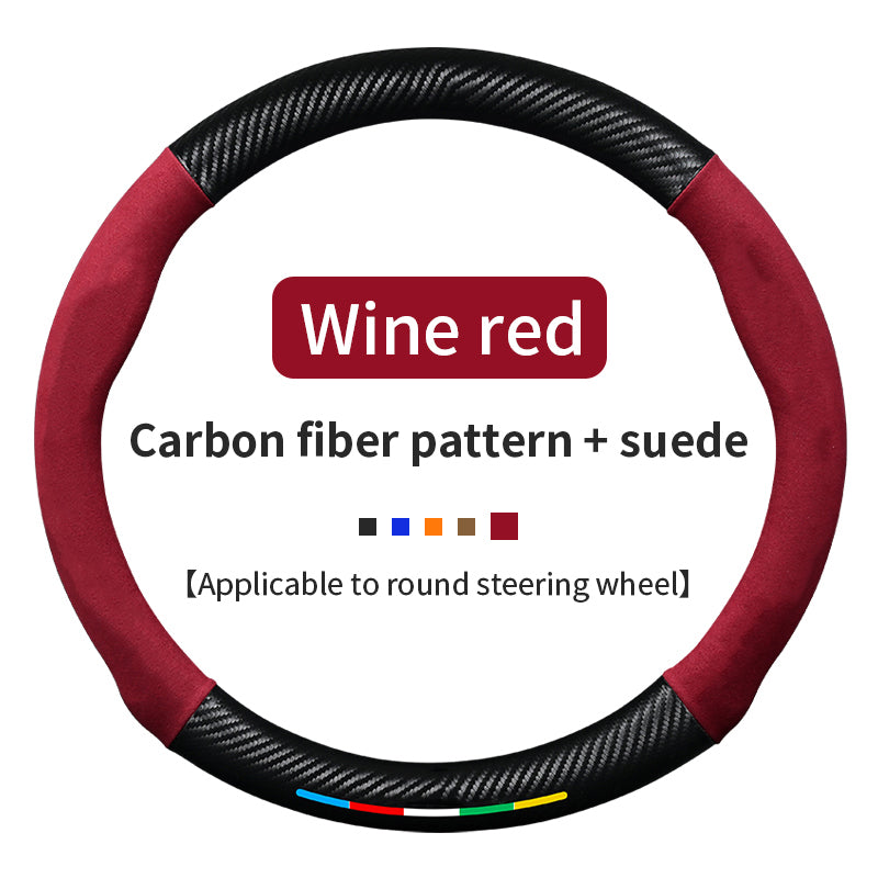 High Strength Carbon Fiber Suede Steering Wheel Cover - Anti-slip, Wear-resistant, Heat Stable, Stylish