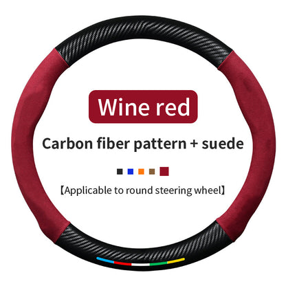 High Strength Carbon Fiber Suede Steering Wheel Cover - Anti-slip, Wear-resistant, Heat Stable, Stylish