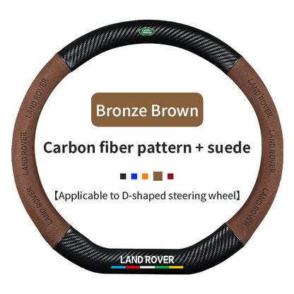 High Strength Carbon Fiber Suede Steering Wheel Cover - Anti-slip, Wear-resistant, Heat Stable, Stylish
