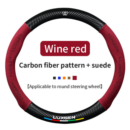 High Strength Carbon Fiber Suede Steering Wheel Cover - Anti-slip, Wear-resistant, Heat Stable, Stylish