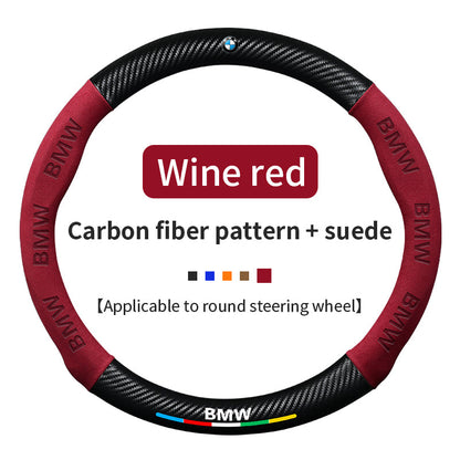 High Strength Carbon Fiber Suede Steering Wheel Cover - Anti-slip, Wear-resistant, Heat Stable, Stylish