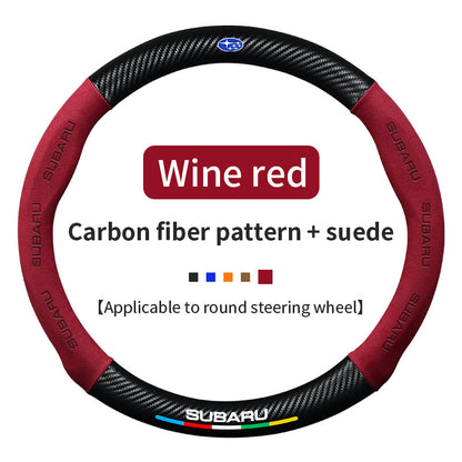 High Strength Carbon Fiber Suede Steering Wheel Cover - Anti-slip, Wear-resistant, Heat Stable, Stylish