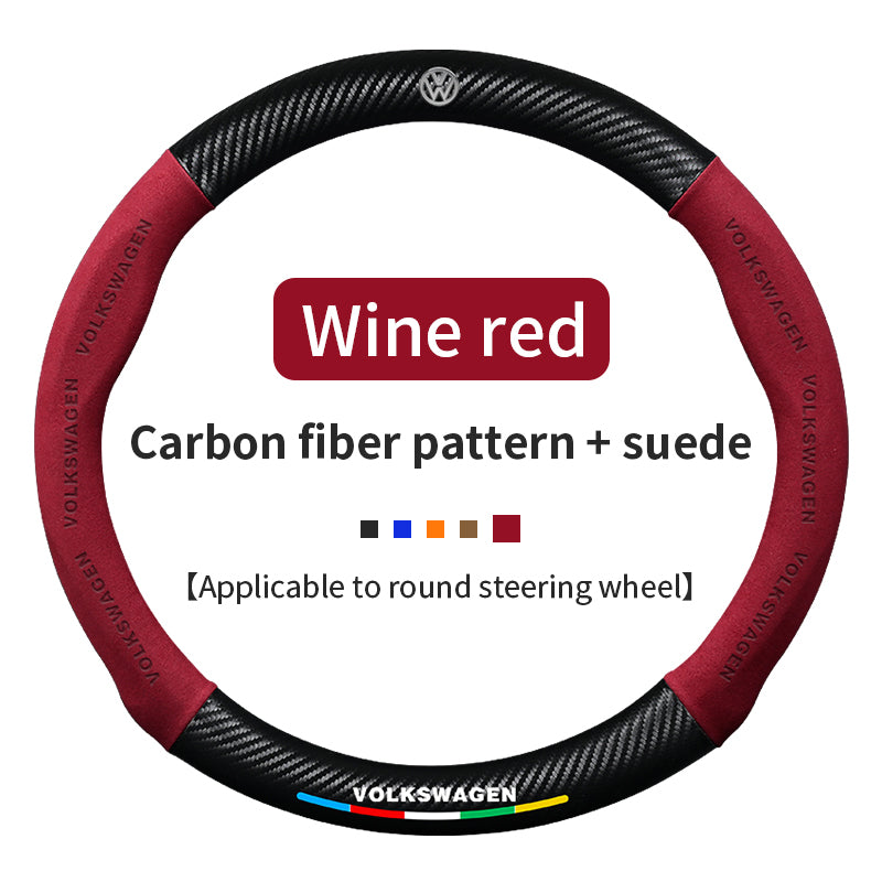 High Strength Carbon Fiber Suede Steering Wheel Cover - Anti-slip, Wear-resistant, Heat Stable, Stylish