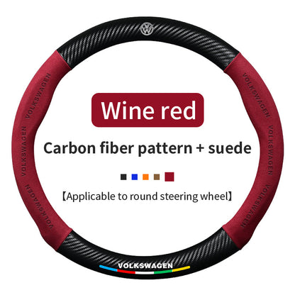 High Strength Carbon Fiber Suede Steering Wheel Cover - Anti-slip, Wear-resistant, Heat Stable, Stylish