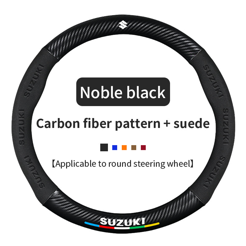 High Strength Carbon Fiber Suede Steering Wheel Cover - Anti-slip, Wear-resistant, Heat Stable, Stylish