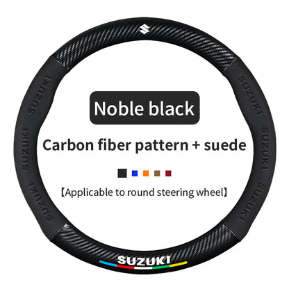 High Strength Carbon Fiber Suede Steering Wheel Cover - Anti-slip, Wear-resistant, Heat Stable, Stylish