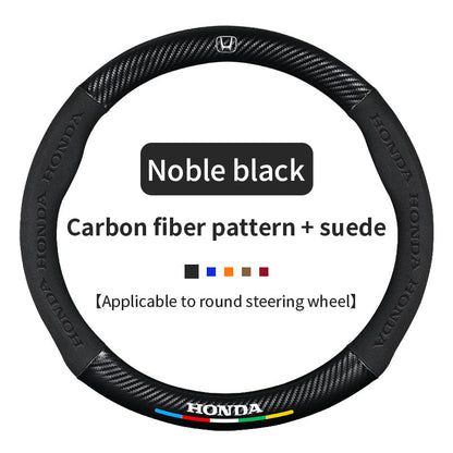 High Strength Carbon Fiber Suede Steering Wheel Cover - Anti-slip, Wear-resistant, Heat Stable, Stylish