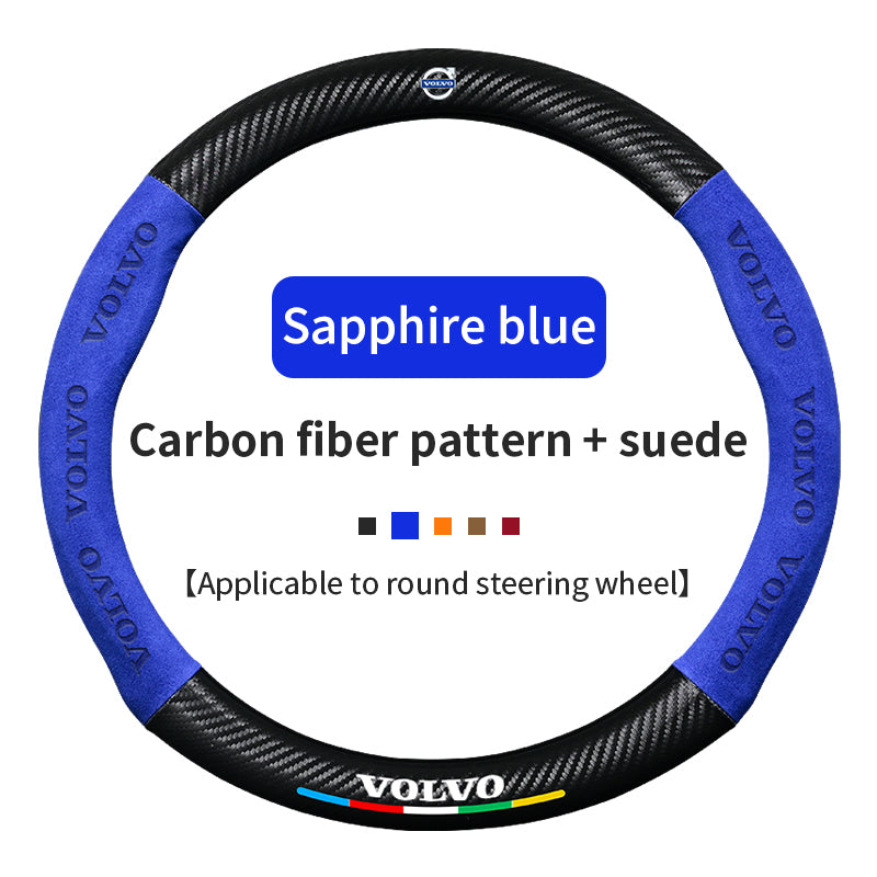 High Strength Carbon Fiber Suede Steering Wheel Cover - Anti-slip, Wear-resistant, Heat Stable, Stylish