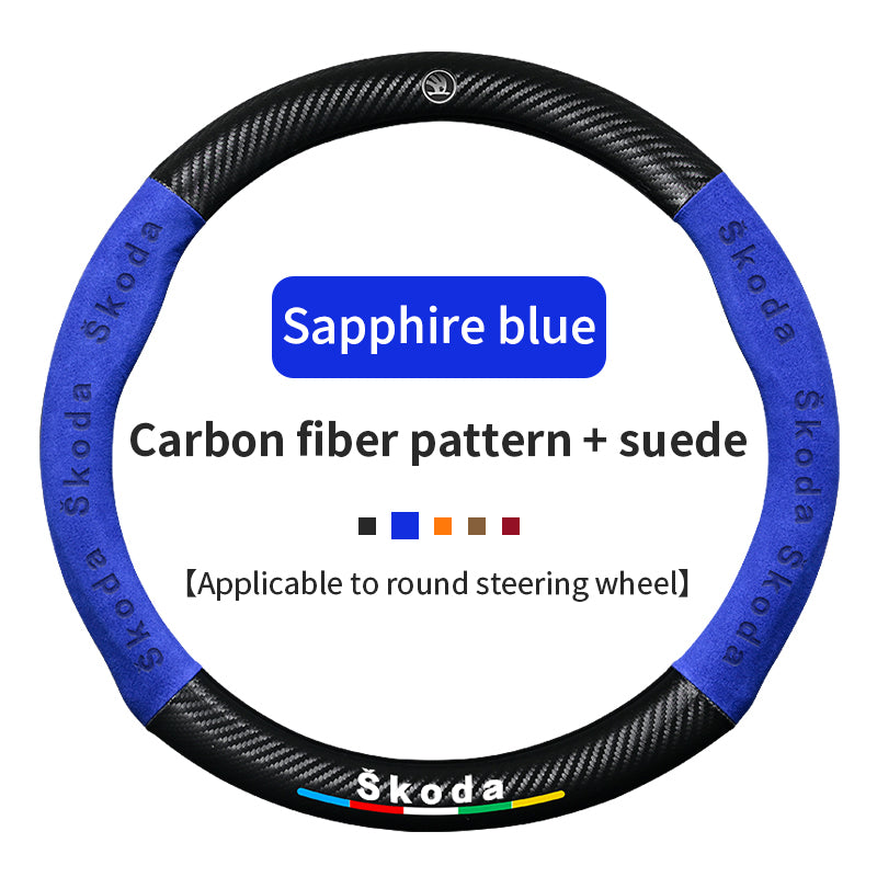 High Strength Carbon Fiber Suede Steering Wheel Cover - Anti-slip, Wear-resistant, Heat Stable, Stylish