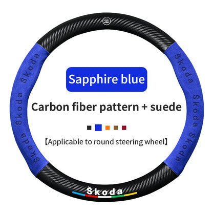 High Strength Carbon Fiber Suede Steering Wheel Cover - Anti-slip, Wear-resistant, Heat Stable, Stylish