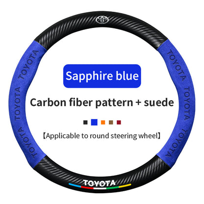 High Strength Carbon Fiber Suede Steering Wheel Cover - Anti-slip, Wear-resistant, Heat Stable, Stylish