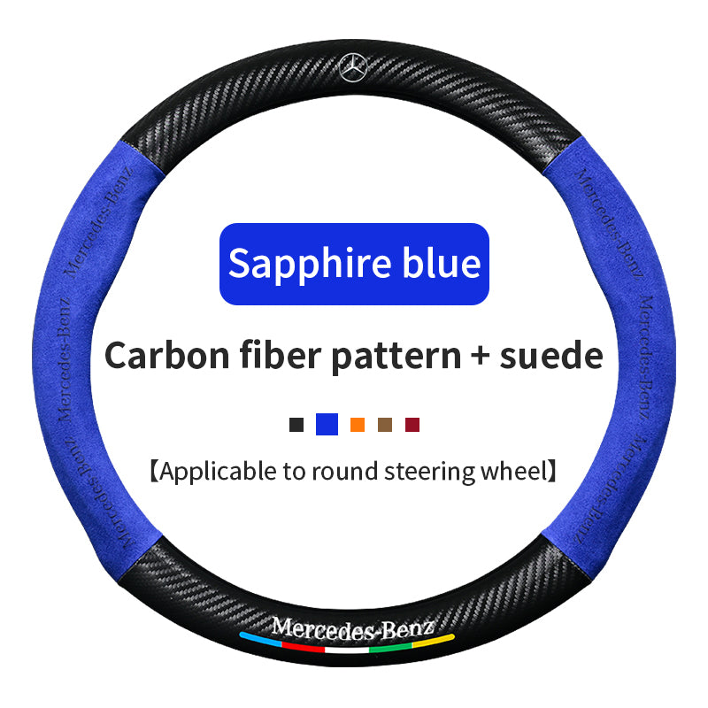 High Strength Carbon Fiber Suede Steering Wheel Cover - Anti-slip, Wear-resistant, Heat Stable, Stylish