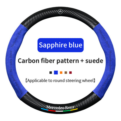 High Strength Carbon Fiber Suede Steering Wheel Cover - Anti-slip, Wear-resistant, Heat Stable, Stylish