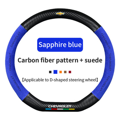 High Strength Carbon Fiber Suede Steering Wheel Cover - Anti-slip, Wear-resistant, Heat Stable, Stylish