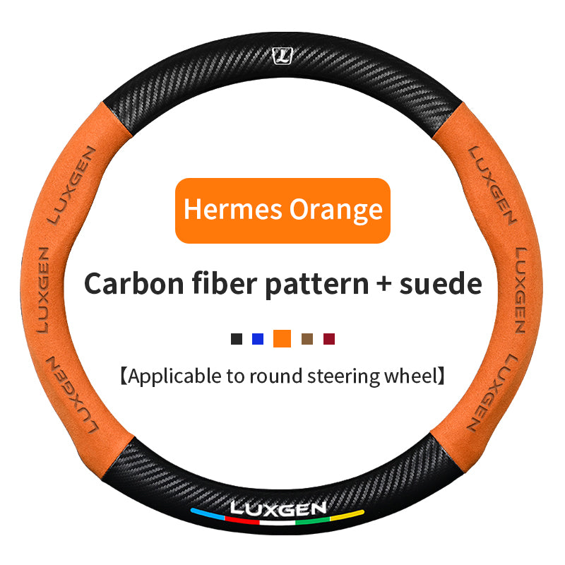 High Strength Carbon Fiber Suede Steering Wheel Cover - Anti-slip, Wear-resistant, Heat Stable, Stylish