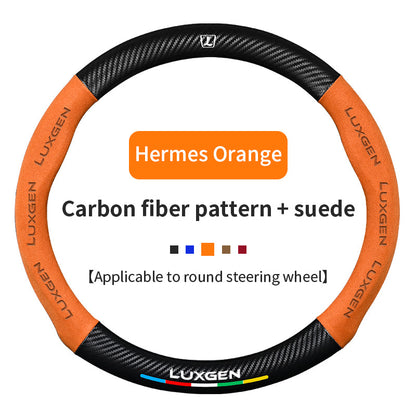 High Strength Carbon Fiber Suede Steering Wheel Cover - Anti-slip, Wear-resistant, Heat Stable, Stylish