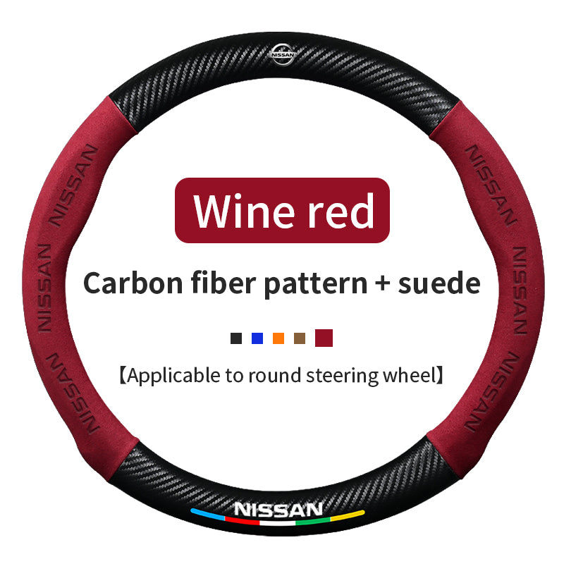 High Strength Carbon Fiber Suede Steering Wheel Cover - Anti-slip, Wear-resistant, Heat Stable, Stylish