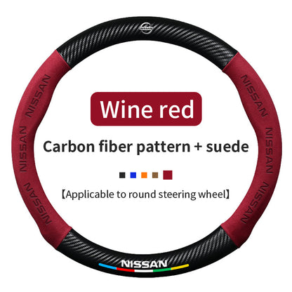 High Strength Carbon Fiber Suede Steering Wheel Cover - Anti-slip, Wear-resistant, Heat Stable, Stylish