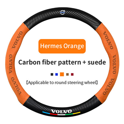 High Strength Carbon Fiber Suede Steering Wheel Cover - Anti-slip, Wear-resistant, Heat Stable, Stylish