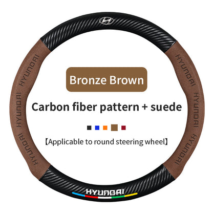 High Strength Carbon Fiber Suede Steering Wheel Cover - Anti-slip, Wear-resistant, Heat Stable, Stylish