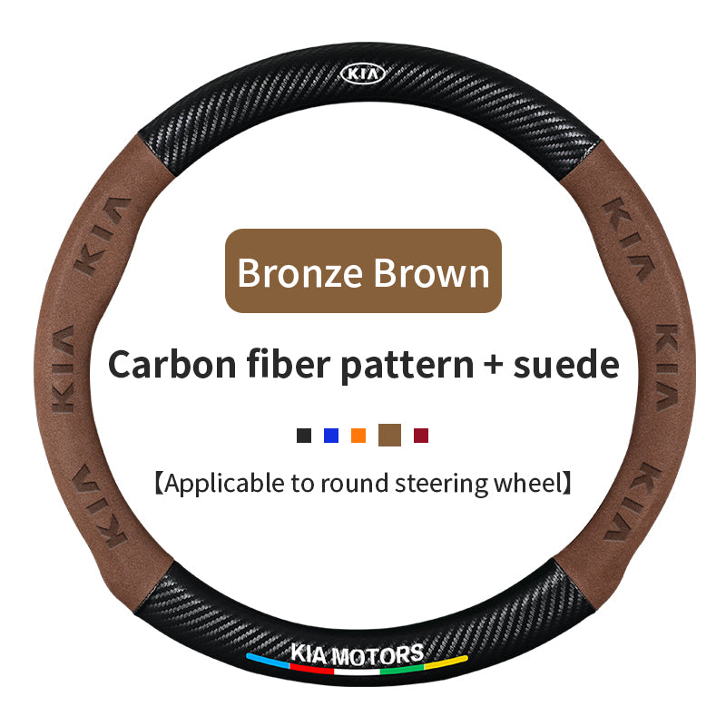 High Strength Carbon Fiber Suede Steering Wheel Cover - Anti-slip, Wear-resistant, Heat Stable, Stylish