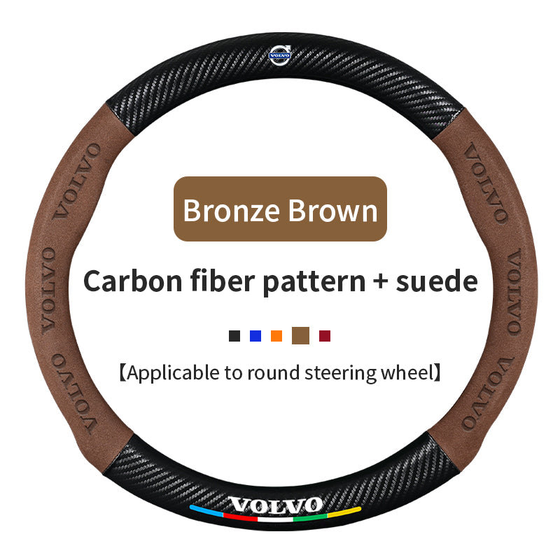 High Strength Carbon Fiber Suede Steering Wheel Cover - Anti-slip, Wear-resistant, Heat Stable, Stylish