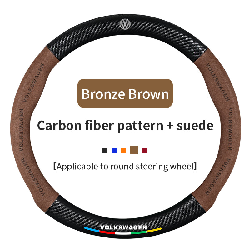 High Strength Carbon Fiber Suede Steering Wheel Cover - Anti-slip, Wear-resistant, Heat Stable, Stylish