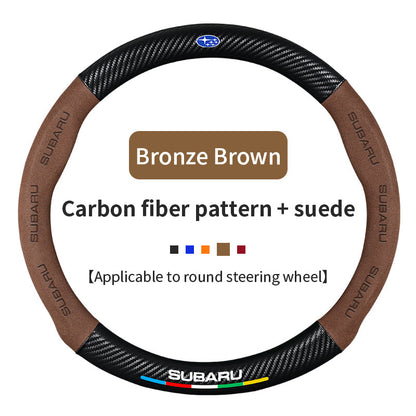 High Strength Carbon Fiber Suede Steering Wheel Cover - Anti-slip, Wear-resistant, Heat Stable, Stylish