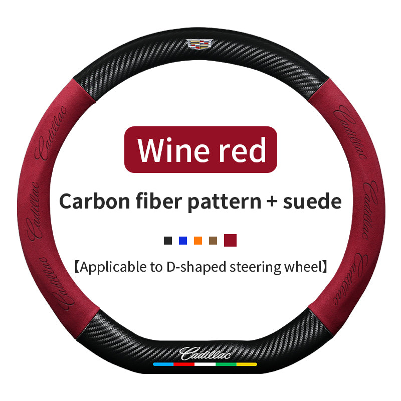 High Strength Carbon Fiber Suede Steering Wheel Cover - Anti-slip, Wear-resistant, Heat Stable, Stylish