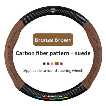 High Strength Carbon Fiber Suede Steering Wheel Cover - Anti-slip, Wear-resistant, Heat Stable, Stylish
