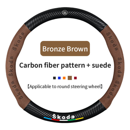High Strength Carbon Fiber Suede Steering Wheel Cover - Anti-slip, Wear-resistant, Heat Stable, Stylish