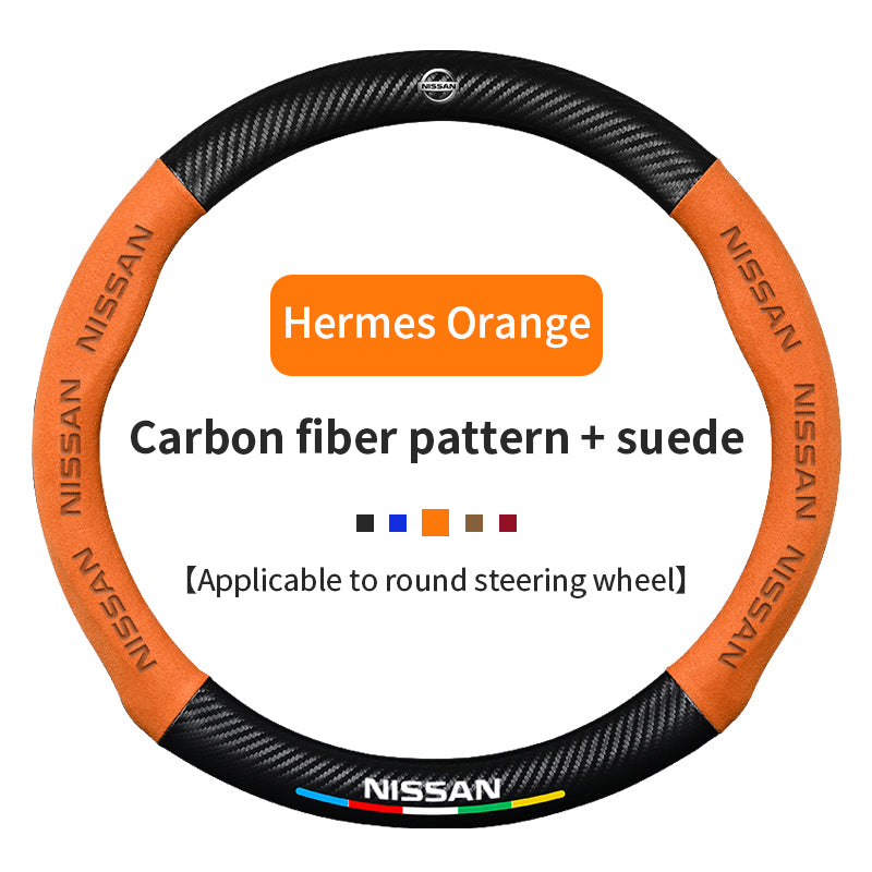 High Strength Carbon Fiber Suede Steering Wheel Cover - Anti-slip, Wear-resistant, Heat Stable, Stylish