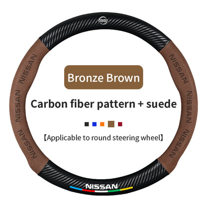 High Strength Carbon Fiber Suede Steering Wheel Cover - Anti-slip, Wear-resistant, Heat Stable, Stylish