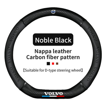 High Strength Carbon Fiber Suede Steering Wheel Cover - Anti-slip, Wear-resistant, Heat Stable, Stylish