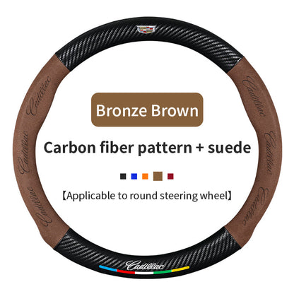 High Strength Carbon Fiber Suede Steering Wheel Cover - Anti-slip, Wear-resistant, Heat Stable, Stylish